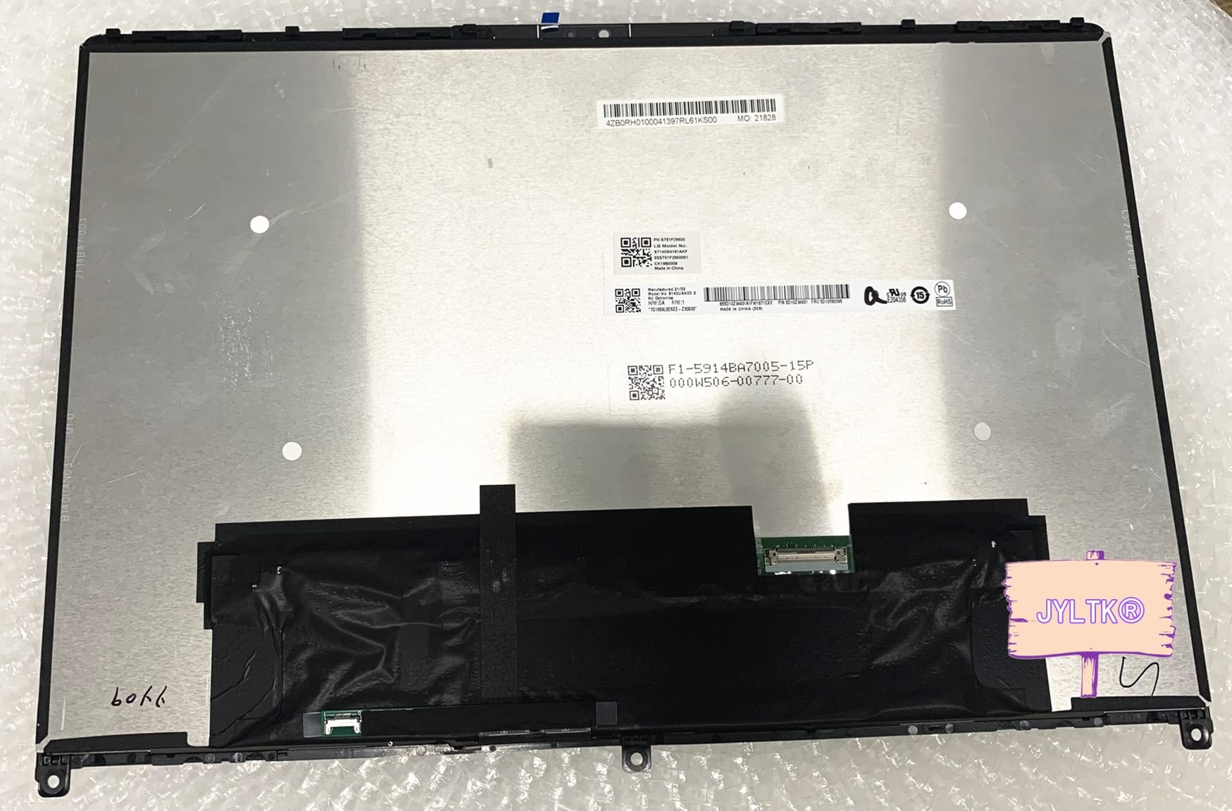 5D148 SANOH LCD表示ユニット　ARGB-X03-AMD 保証付き 5D148 SANOH LCD表示ユニット ARGB-X03-AMD 保証付き PCパーツ